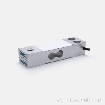 NH-2K4 One Point Load Cell 50-160kg